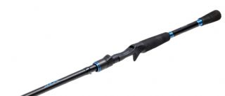 Shimano SLX Bait Casting Rods